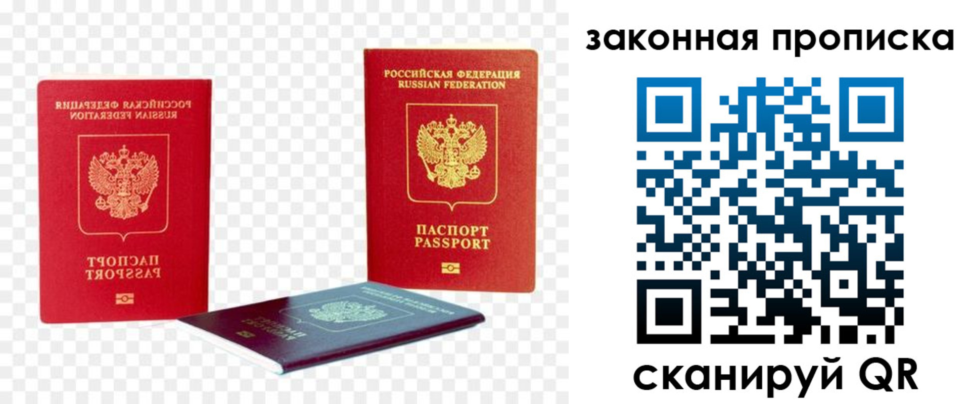 форма 3 в Михайловске